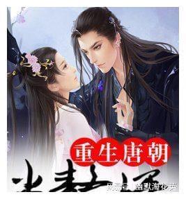 《局内人》:揭露权力核心的黑暗真相,深入人性的深渊!